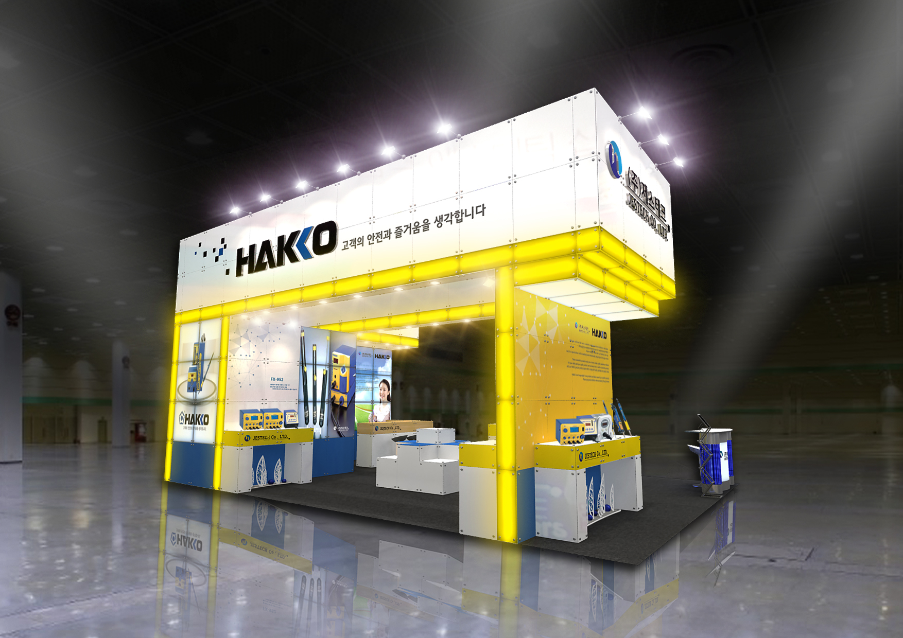 제스테크