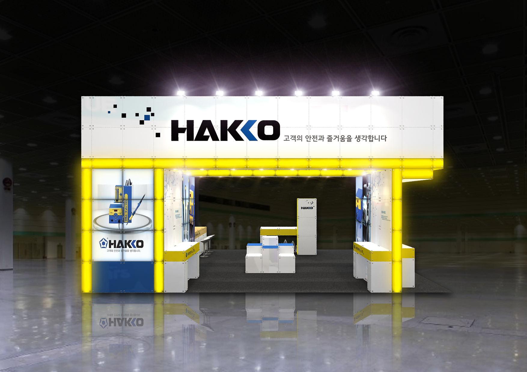 제스테크